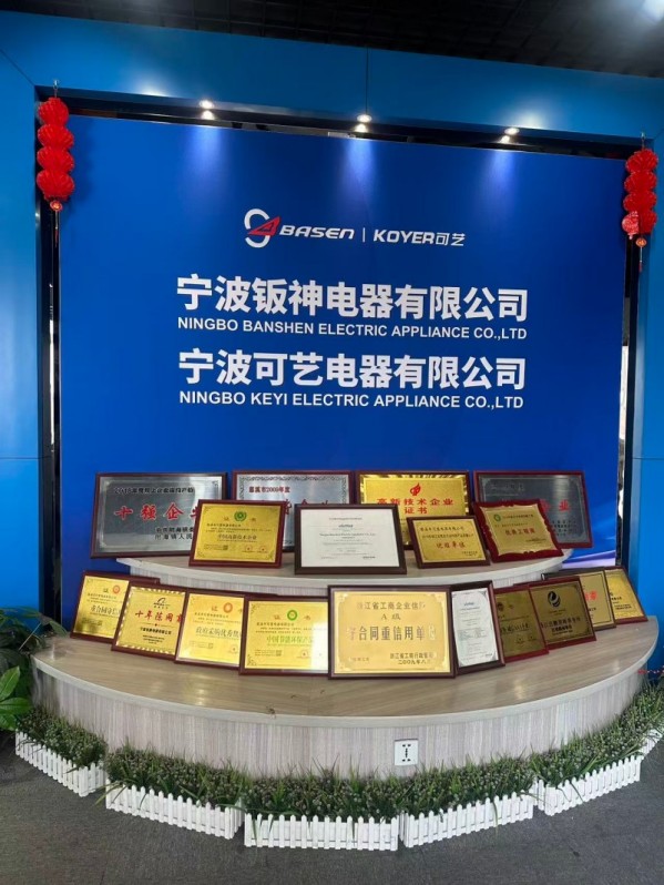 Ningbo Keyi Nguatake Daya Saing Perdagangan Luar Negeri Digital Liwat Diskusi Masalah