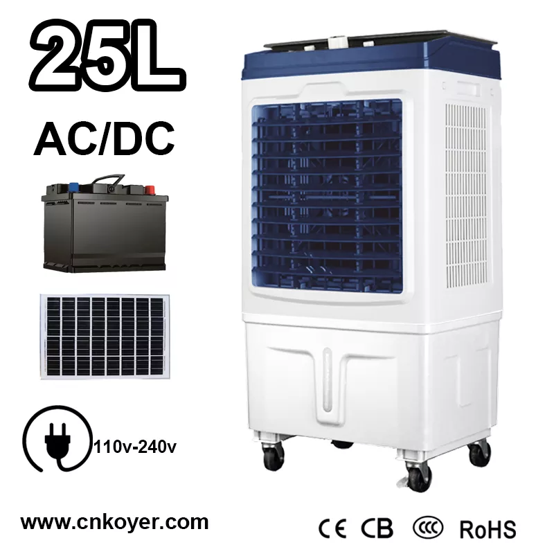 Kepiye Ngalih Kontrol Kipas Pendingin Udara AC DC Nambah Efisiensi Pendinginan lan Kenyamanan Pangguna?