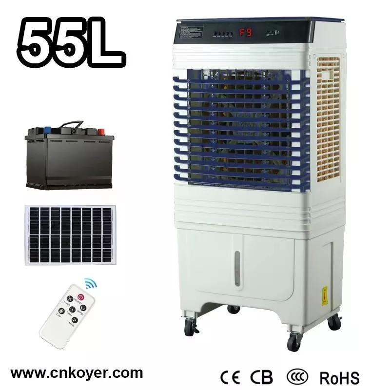 Smart Rechargeable Air Cooler Fan