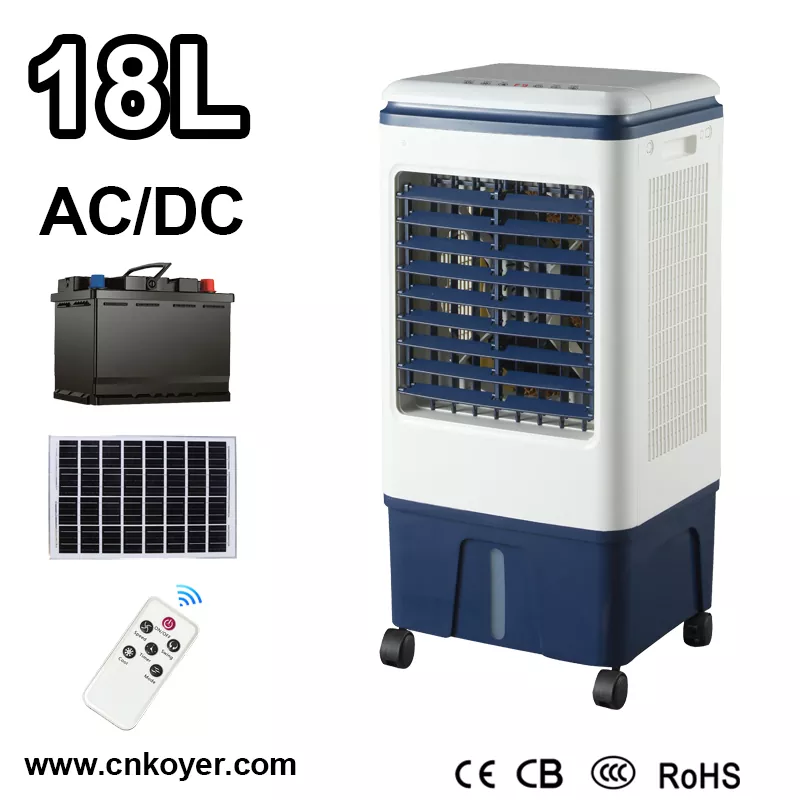 Kluwarga DC Air Cooler Fan