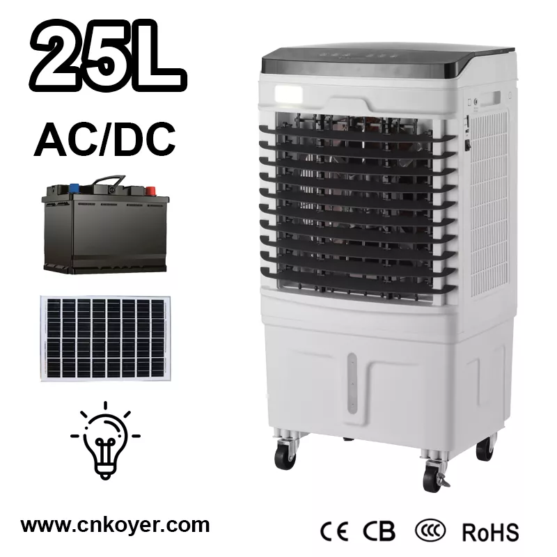 Kluwarga Rechargeable Air Cooler Fan