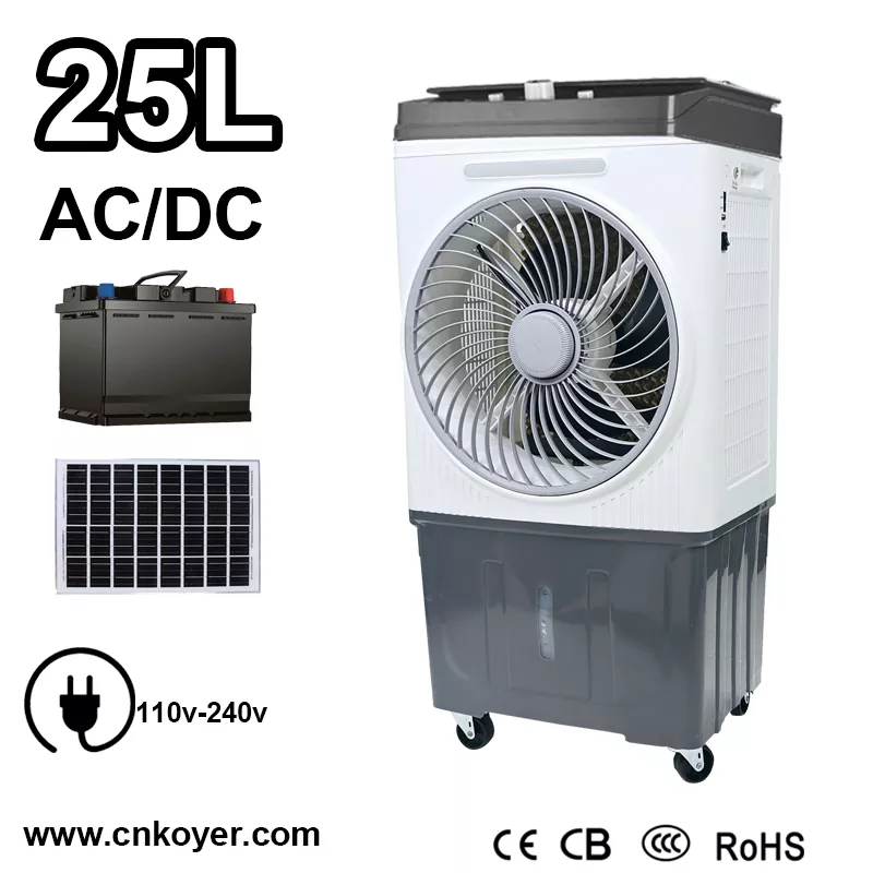 Cilik AC DC Air Cooler Fan