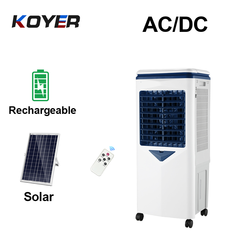Cilik Evaporative Air Cooler Fan