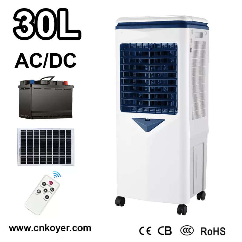 Cilik Evaporative Air Cooler Fan