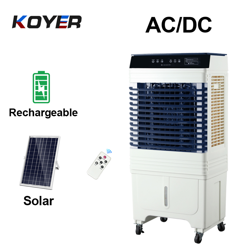 Smart Rechargeable Air Cooler Fan